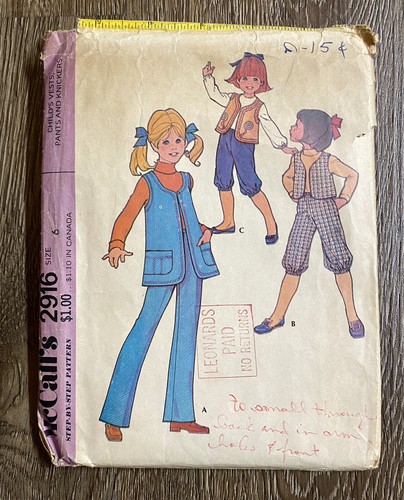 70s girls vest knickers - vest,